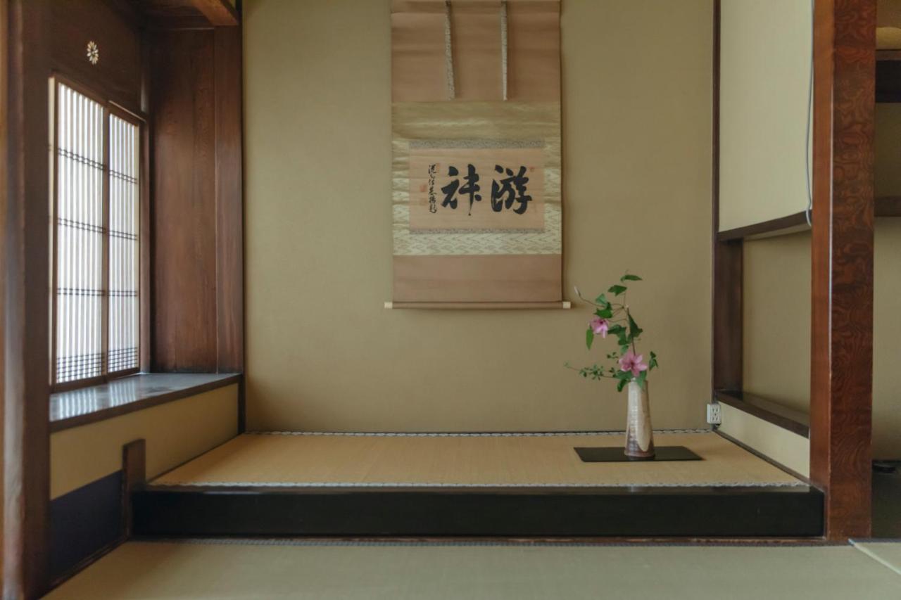 Toshiharu Ryokan Kyoto Buitenkant foto