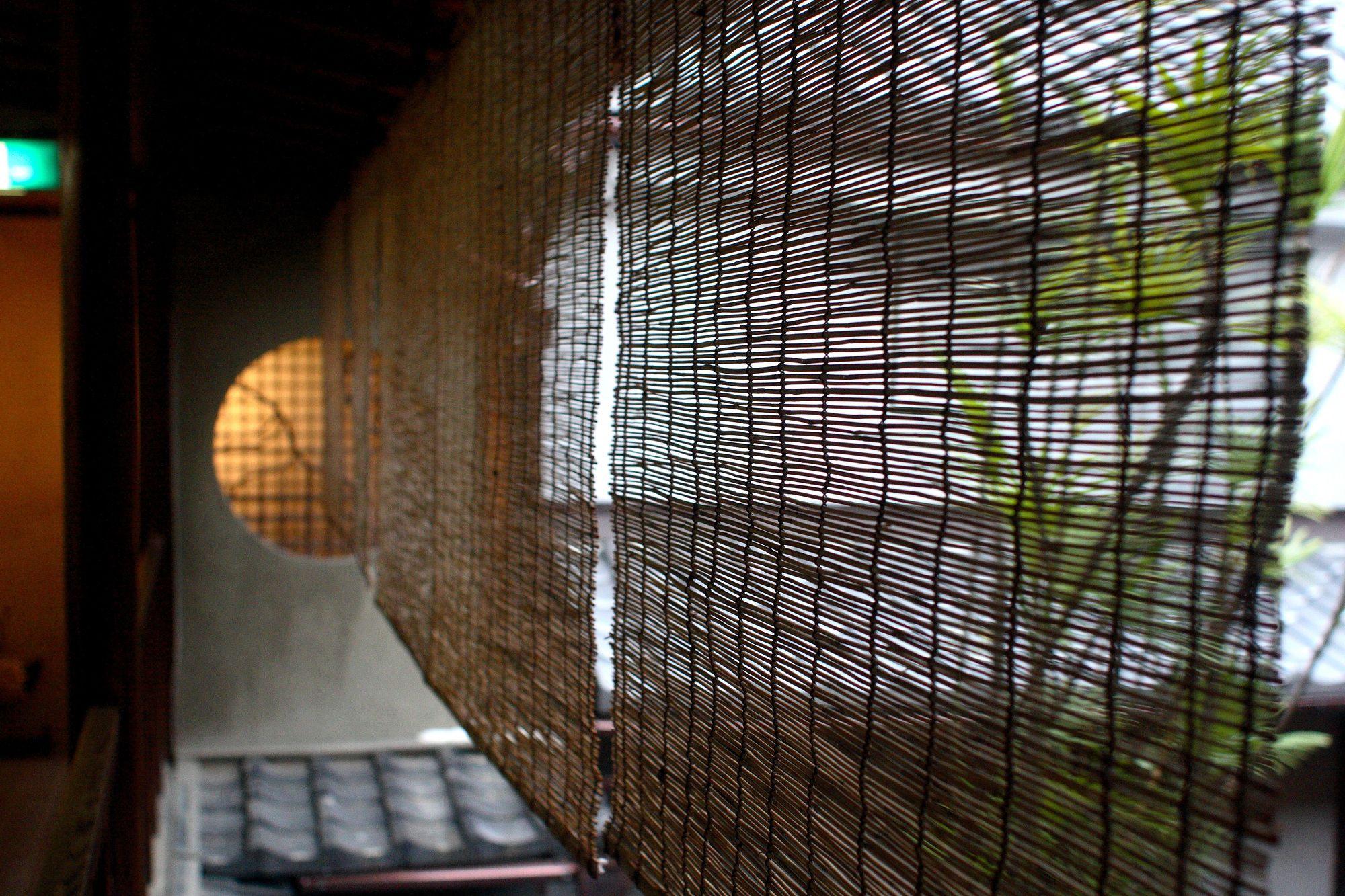 Toshiharu Ryokan Kyoto Buitenkant foto